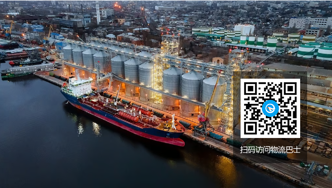 空襲致使黑海碼頭癱瘓！美國威脅：若普京拒絕和平協(xié)議，將對俄“影子艦隊”實施更多制裁